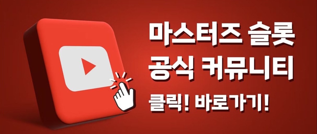 씨시1.com 라이브 1